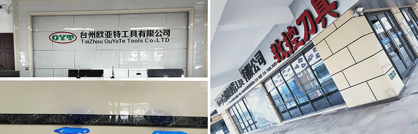 Taizhou OYT CNC insert appears in Chongqing Intelligent Equipment Exhibition: Innovative technology leads the revolution of cutting efficiency