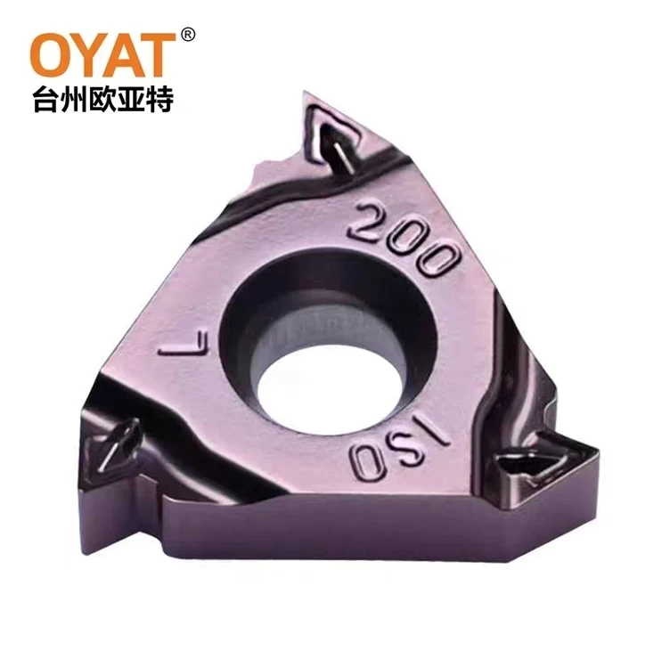 Taizhou OYT has released the SR2025 series of CNC cutting inserts, leading the technological innovation of domestic cutting tools